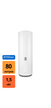Водонагреватель Haier ES80V-A1 (GA0G66000RU)