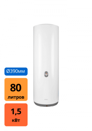 Водонагреватель Haier ES80V-A1 (GA0G66000RU) Водонагреватель Haier ES80V-A1 (GA0G66000RU)