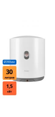 Водонагреватель Haier ES30V-A1 (GA04J401DRU)