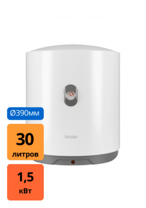 Водонагреватель Haier ES30V-A1 (GA04J401DRU)