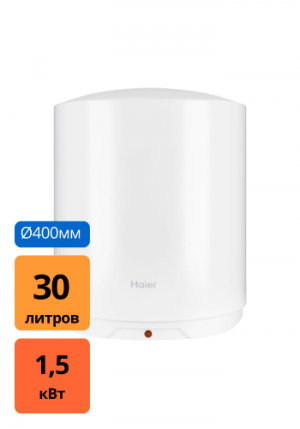 Водонагреватель Haier ES30V-A2 (GA0G69E00RU)