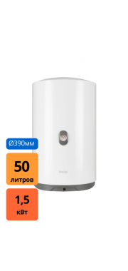 Водонагреватель Haier ES50V-A1 (GA0G67000RU)
