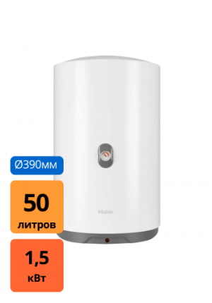 Водонагреватель Haier ES50V-A1 (GA0G67000RU)