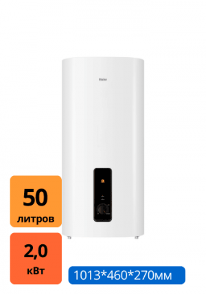 Купить водонагреватель Haier ES50V-F3 50 л в Барановичах