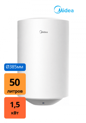 Купить водонагреватель Midea MWH50-15MPC Cylinder 50 л в Барановичах