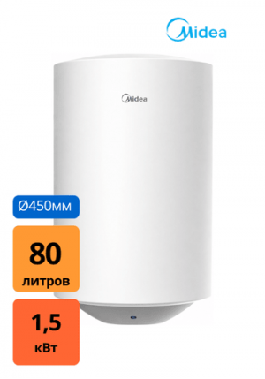 Купить водонагреватель Midea MWH80-15MPC Cylinder 80 л в Барановичах