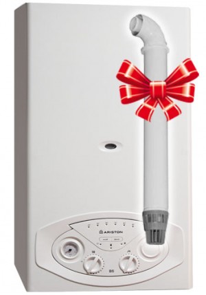 Котел газовый Ariston BS II 15 FF