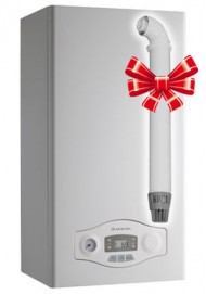 Котел газовый Ariston EGIS PLUS 24 FF